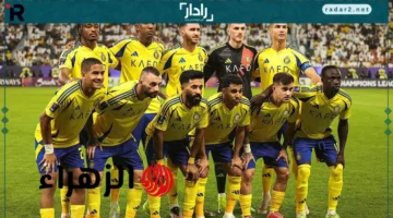 موعد مباراة النصر والحزم الليلة في دوري روشن السعودي